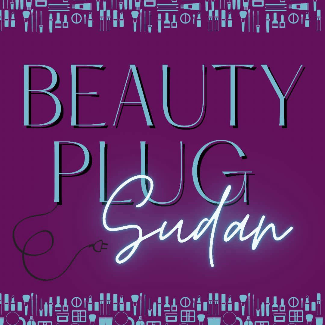 Beauty Plug